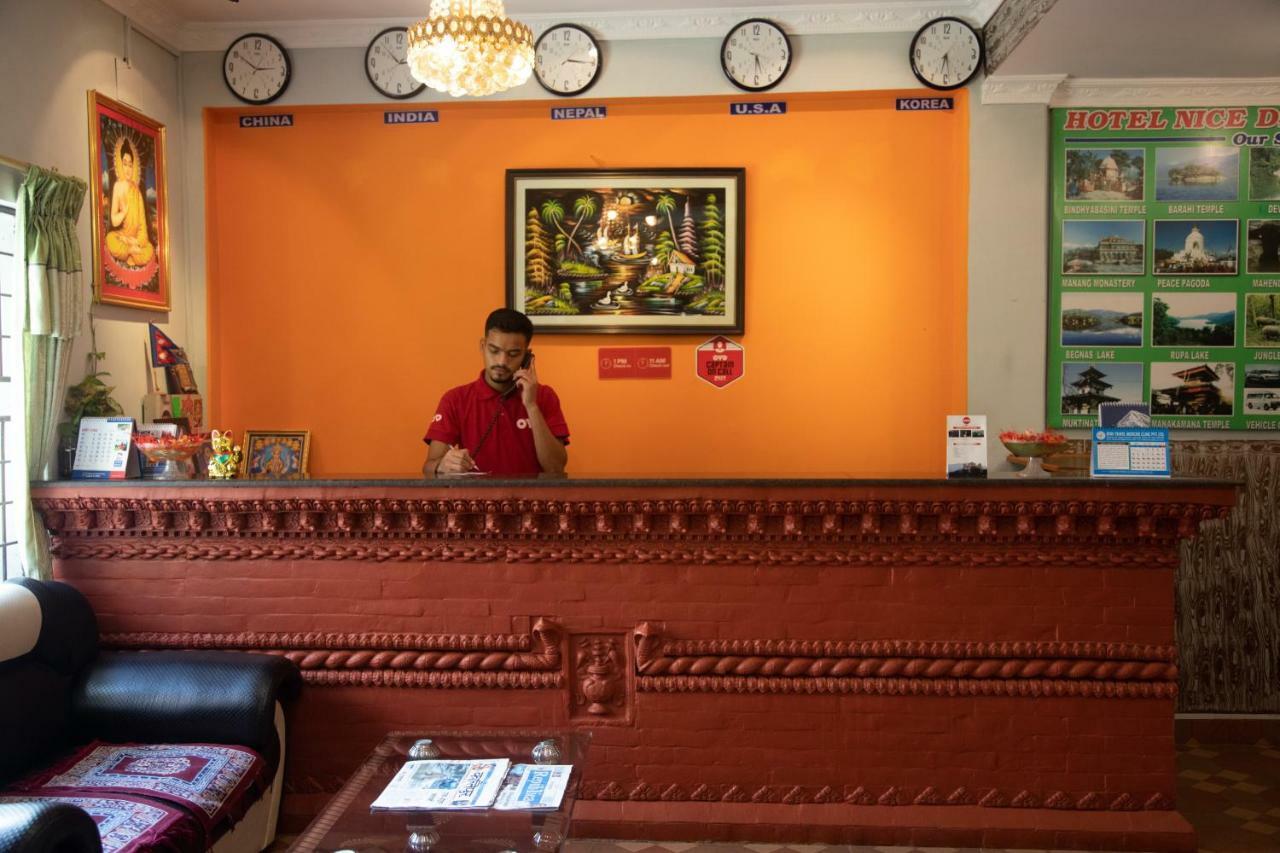 Hotel Dream Inn โพคารา ภายนอก รูปภาพ